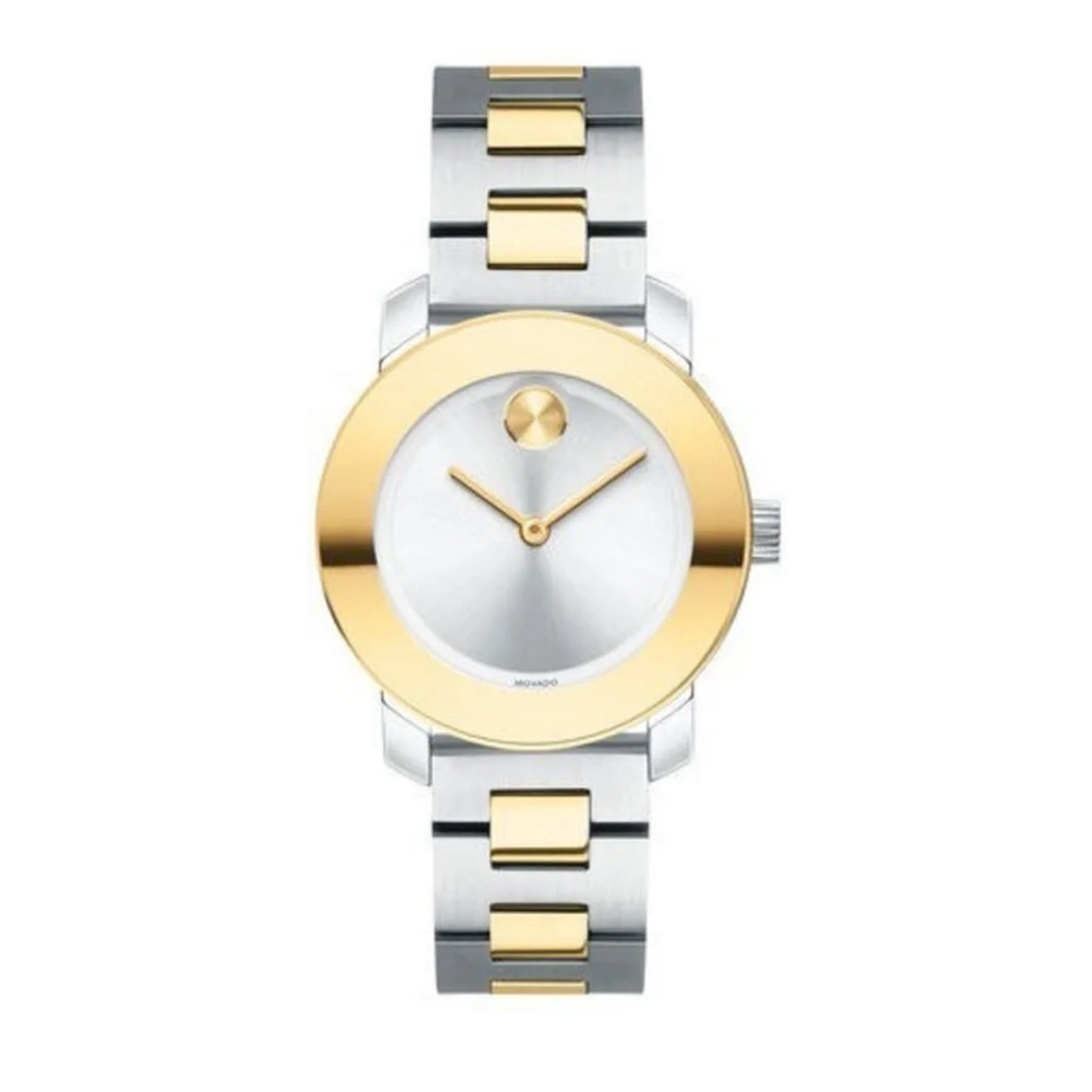Movado Sunray Two Tone Dial Women’s Watch